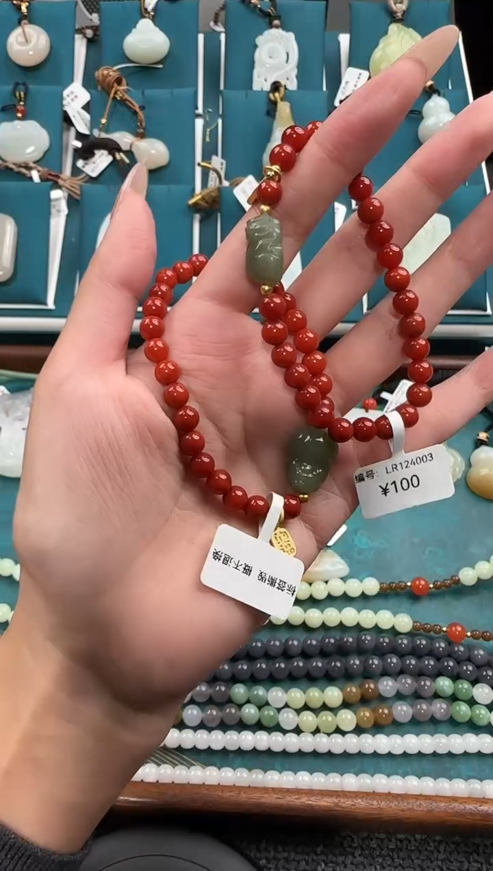 未镶嵌手串南红玛瑙LR多样性发货拍一发一