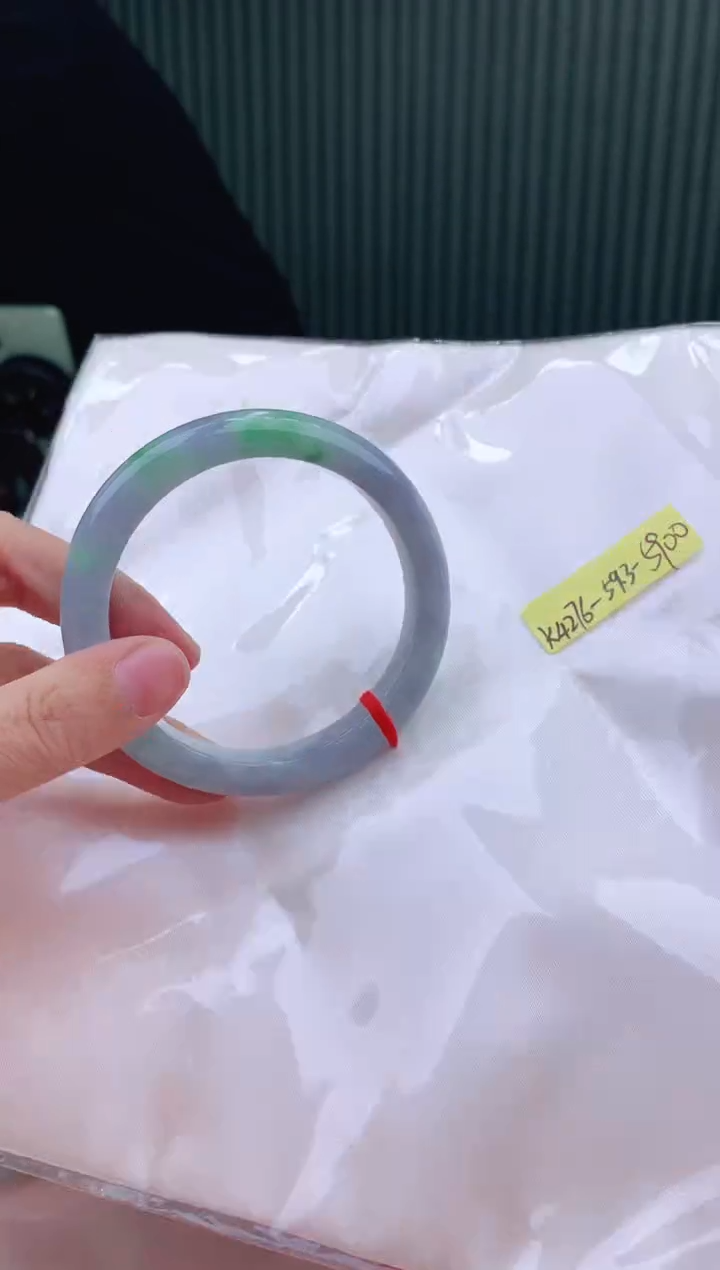 未镶嵌手镯翡翠59