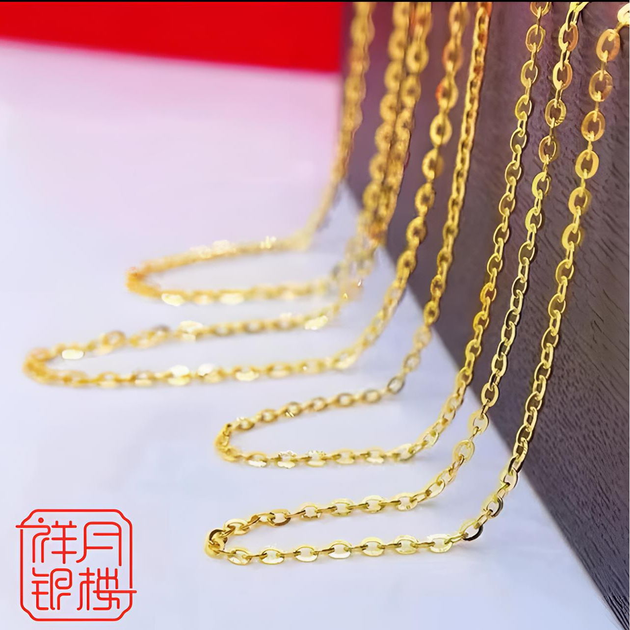 链子足银 45厘米加粗o字链999.9项链女简约时尚百搭素链配链