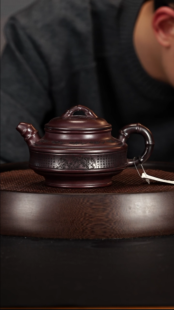 茶壶紫砂宜兴紫砂壶