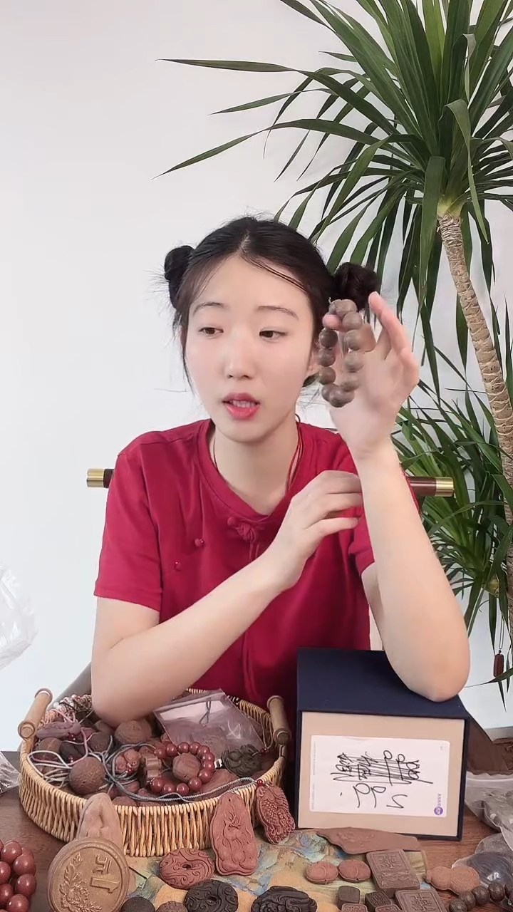 藏香香方1.8cm的素圈手串