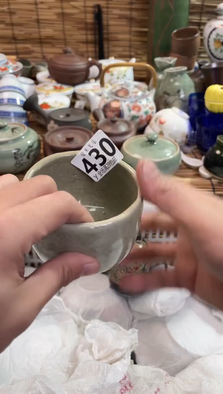 罗**长全场满28包邮，陶瓷茶具瓷器