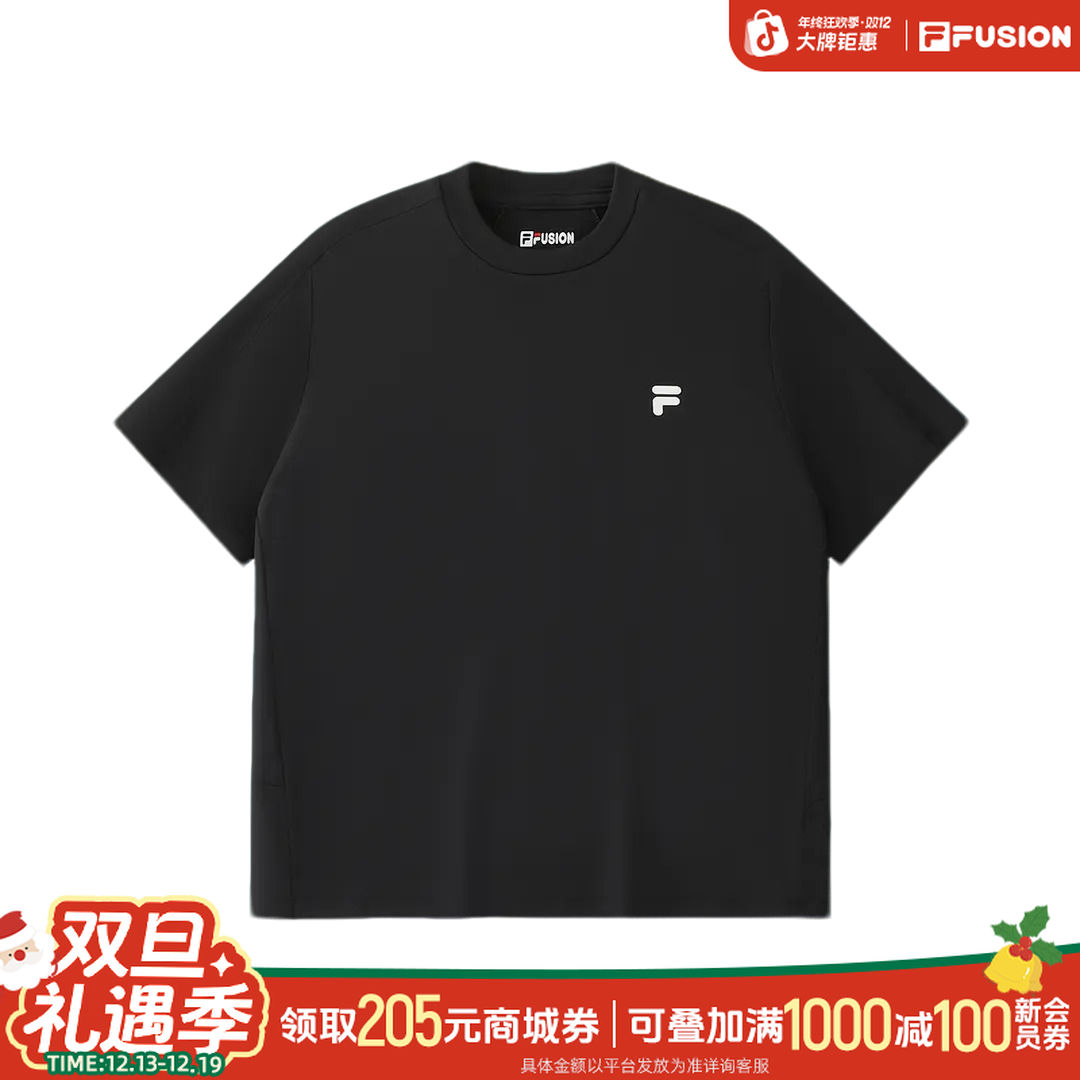 斐乐户外干爽夏季男子潮流运动短袖T恤经典百搭T11M527104