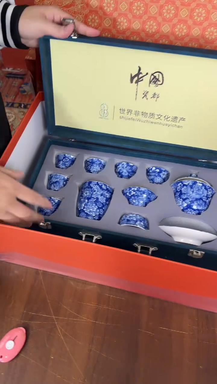 茶瓷雅物集商品链接@@888