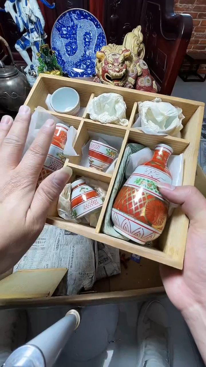 1瓷器瓷器瓷器瓷器瓷器