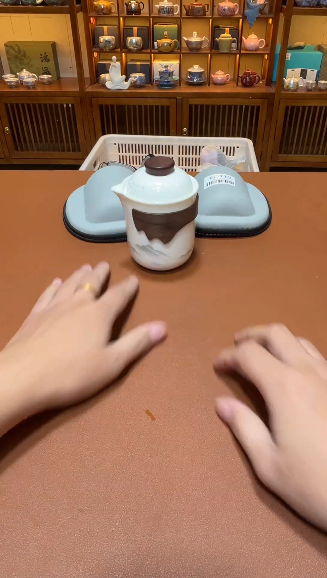 11【闪购商品】1111111111111111