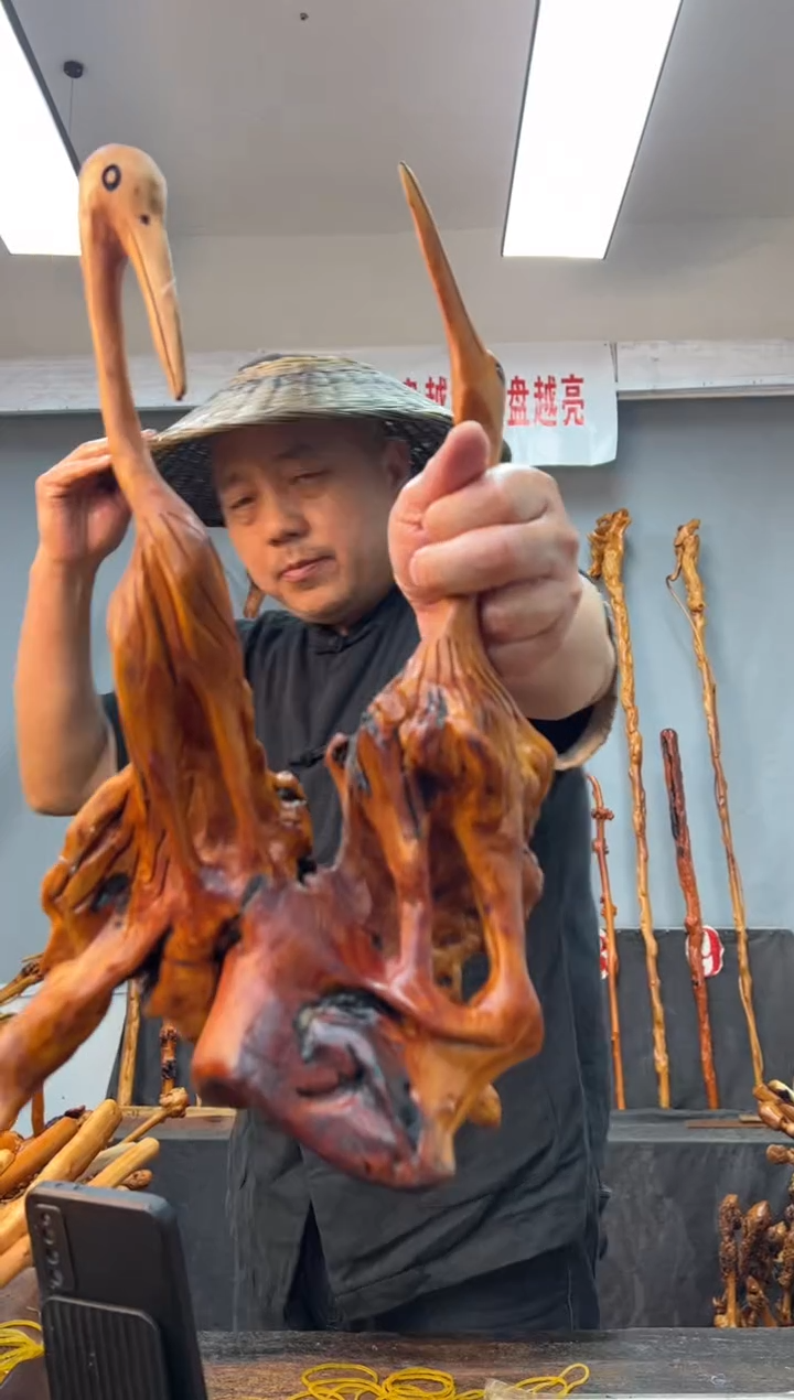 【闪购商品】黑果木其他黑果木259