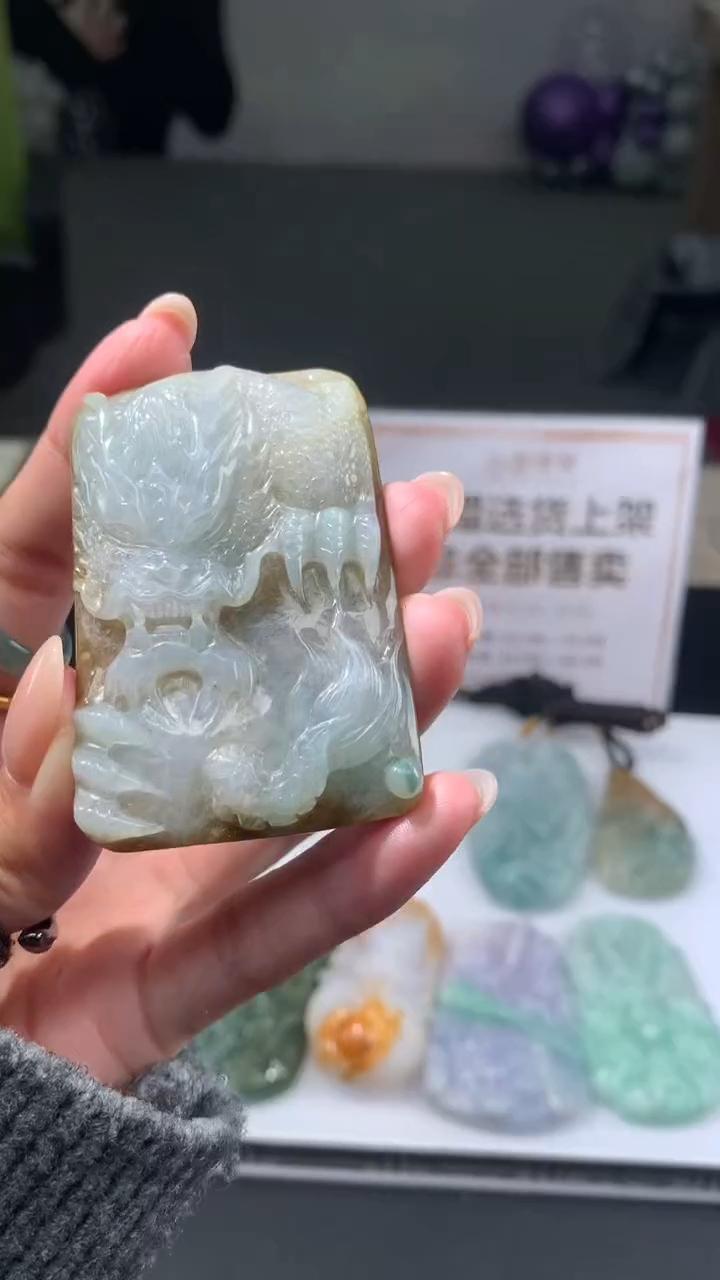 【闪购商品】定制翡翠未镶嵌不退不换CMH1件-A