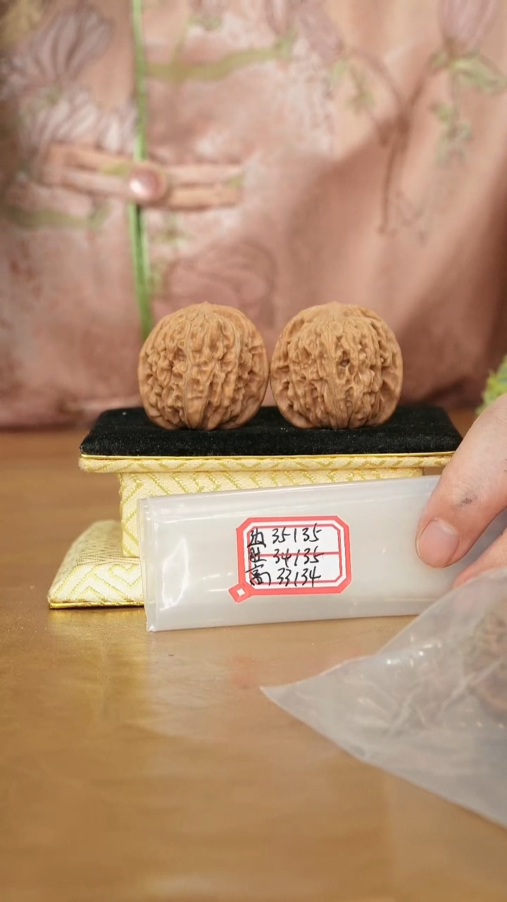 把件文玩核桃一代楼