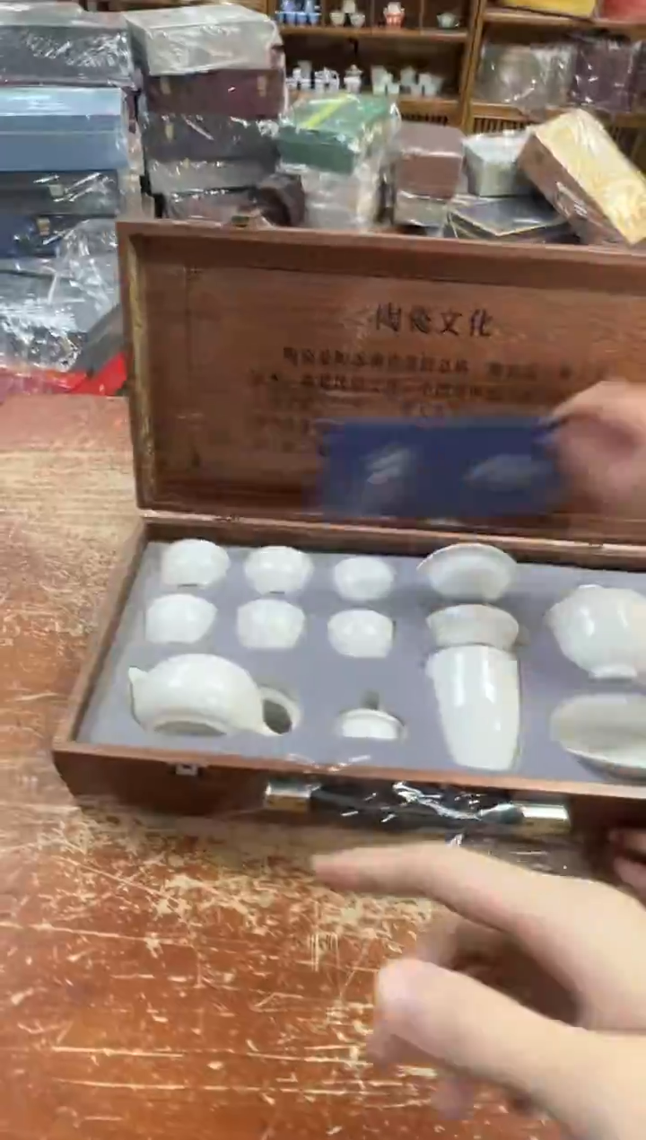 瓷片闪购商品@@@@@@@@