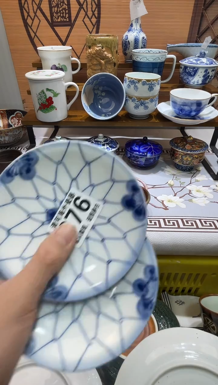 摆件及*雨瓷片瓷片瓷片876