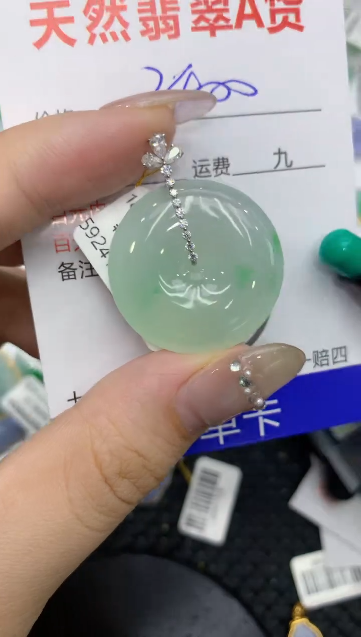 【闪购商品】翡翠颈饰18K金镶嵌222222222