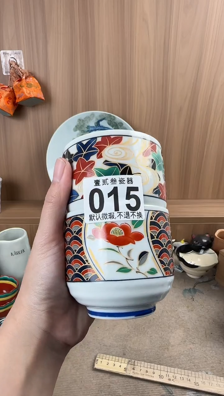 m***君瓷器瓷器瓷器瓷器瓷器