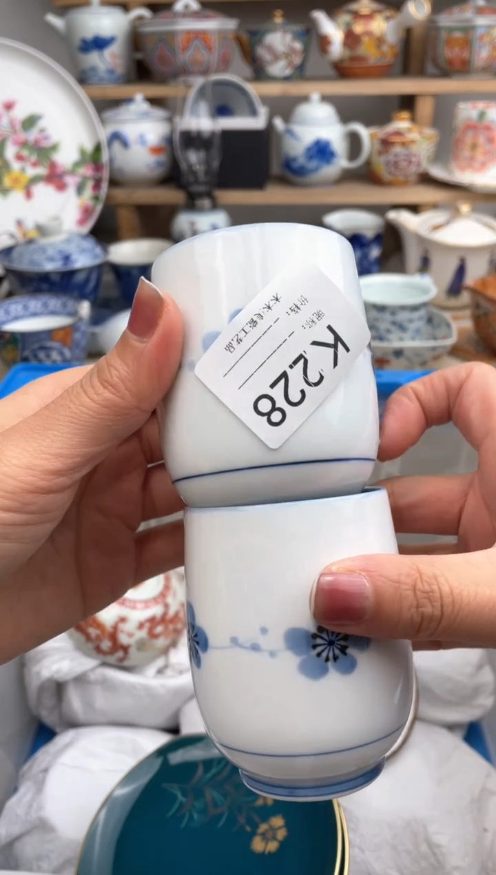 【闪购商品】瓷片228默认微瑕，看清尺寸品相再拍