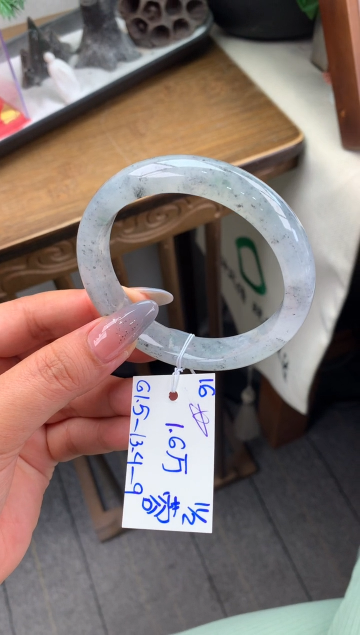 【闪购商品】翡翠手镯未镶嵌玉手镯