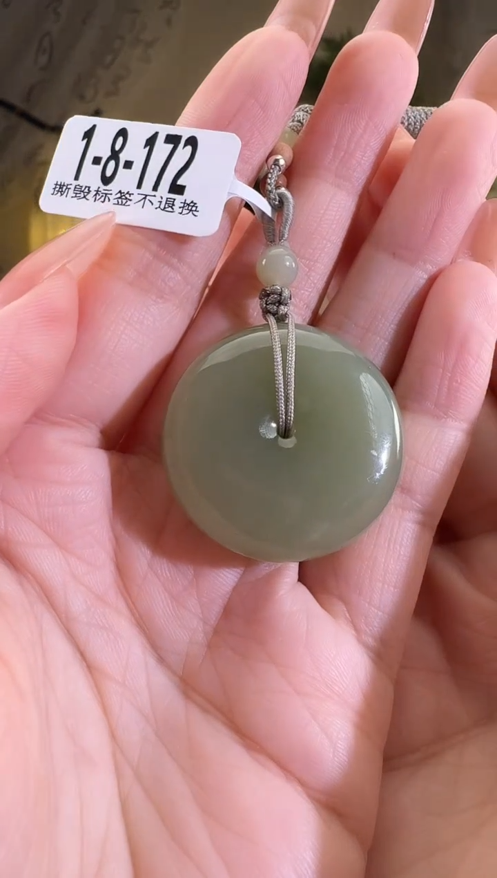 【闪购商品】和田玉颈饰未镶嵌处理品1-8-172带浮棉