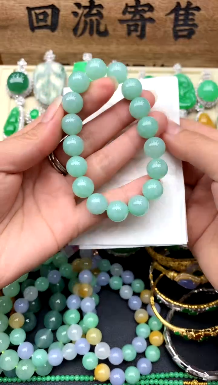 【闪购商品】翡翠手串未镶嵌218-中国好珍宝