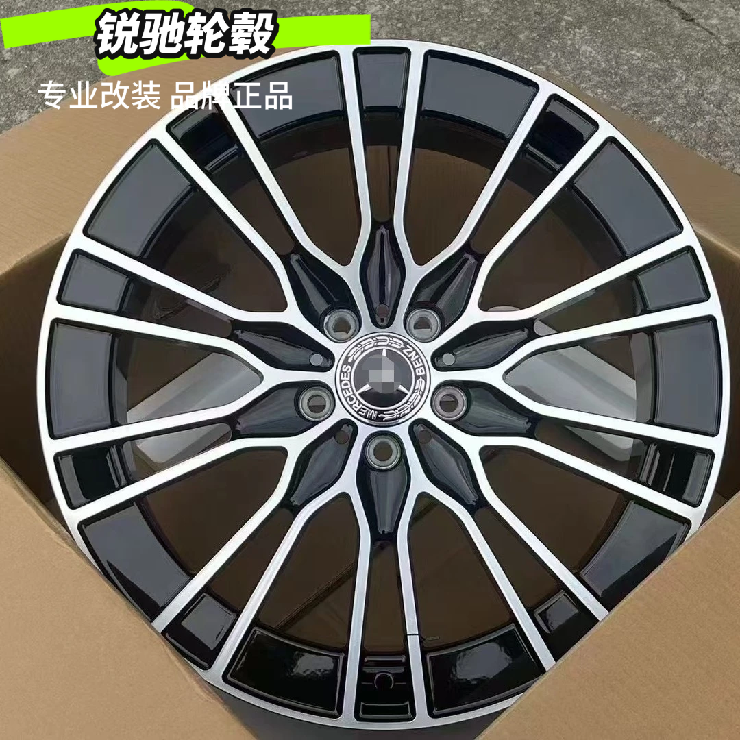 奔驰E尊贵版旋压工艺轮毂18寸19寸适配奔驰E奔驰S奔驰系列