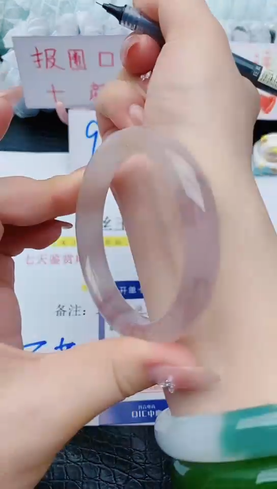 石英质玉手镯未镶嵌x34+57-58