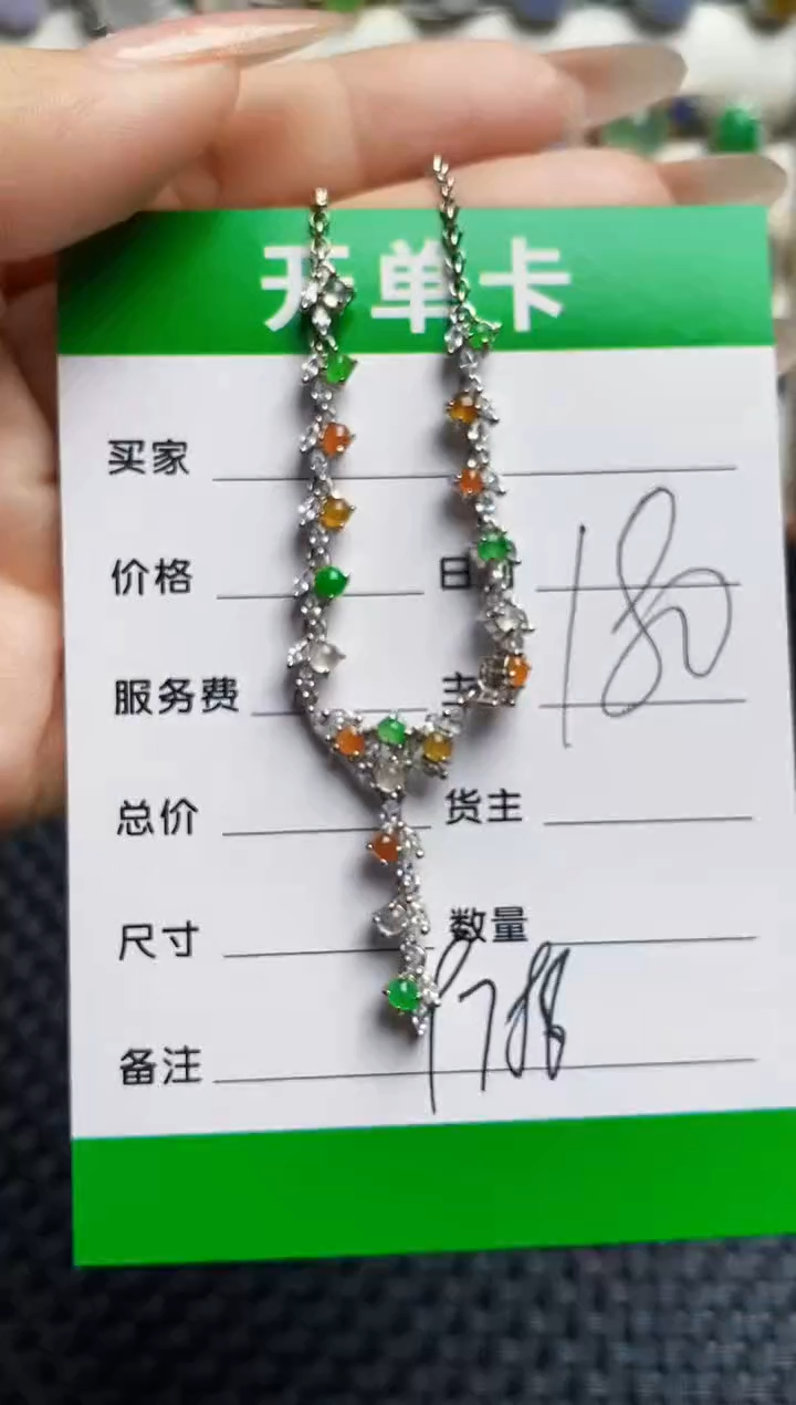 银S925镶嵌戒指翡翠9788