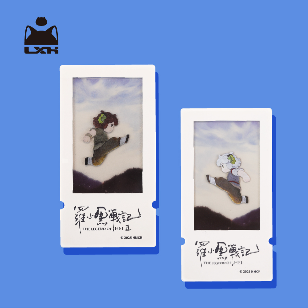【新品】罗小黑战记2官方正版周边透卡双面绣款