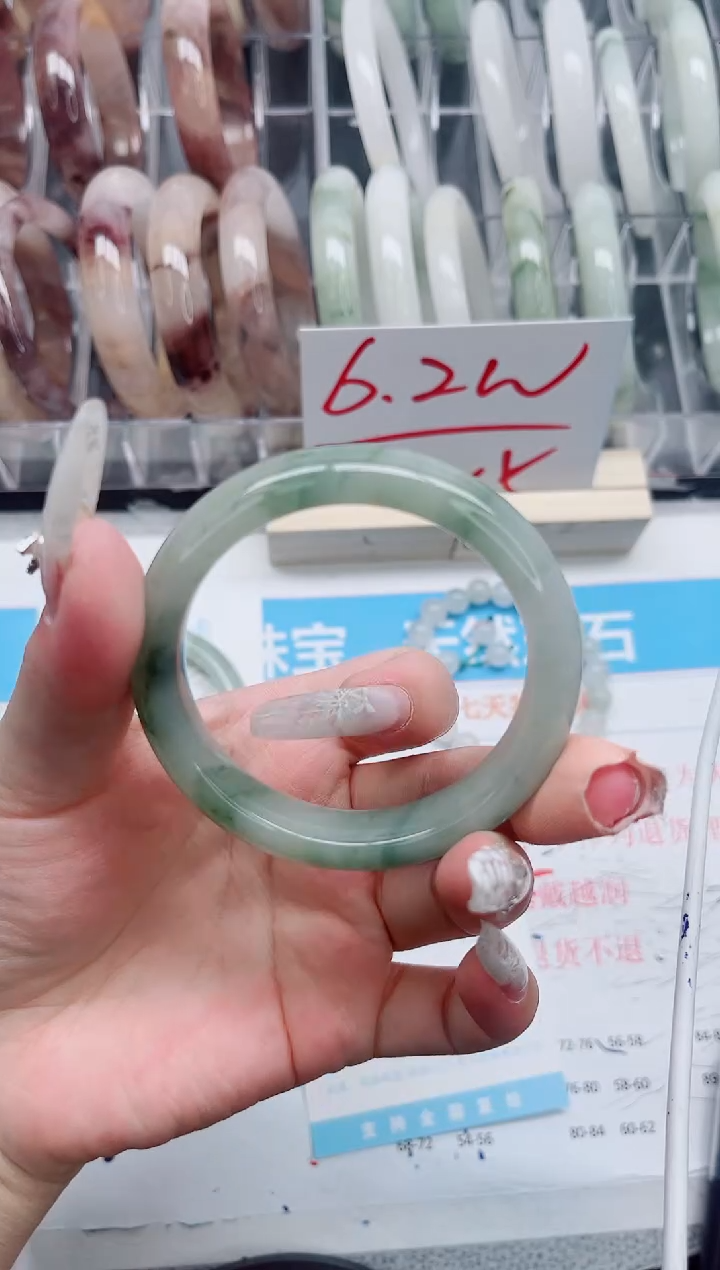 【闪购商品】石英质玉手镯合金A292-54.2