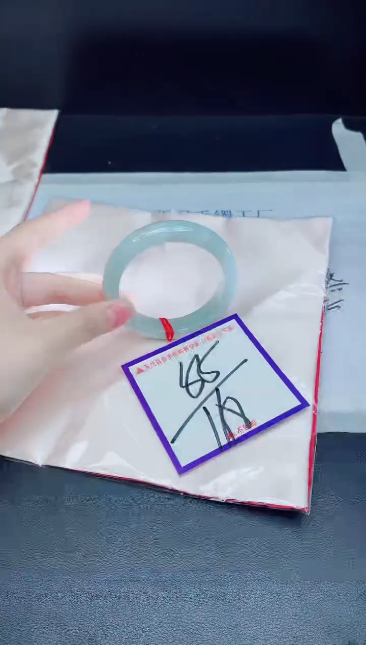 未镶嵌手镯翡翠我