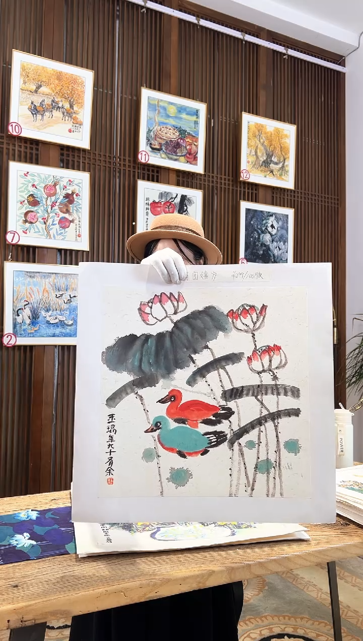 版画版画耿玉琨名章限量版画S