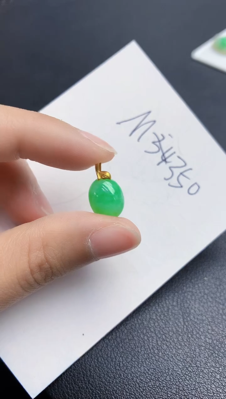 【闪购商品】翡翠颈饰18K金镶嵌000000000