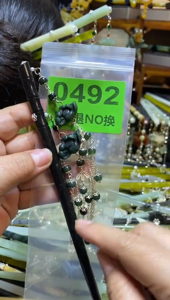 未镶嵌岫玉其它鸟****家多样性发货一件  