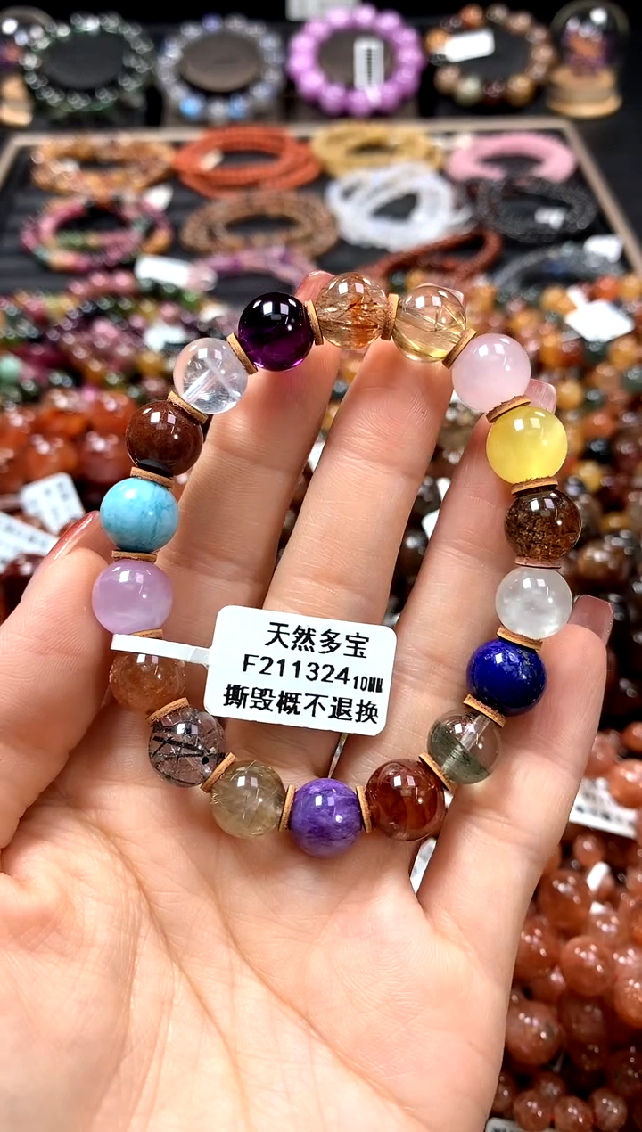 【闪购商品】水晶手串未镶嵌10*******