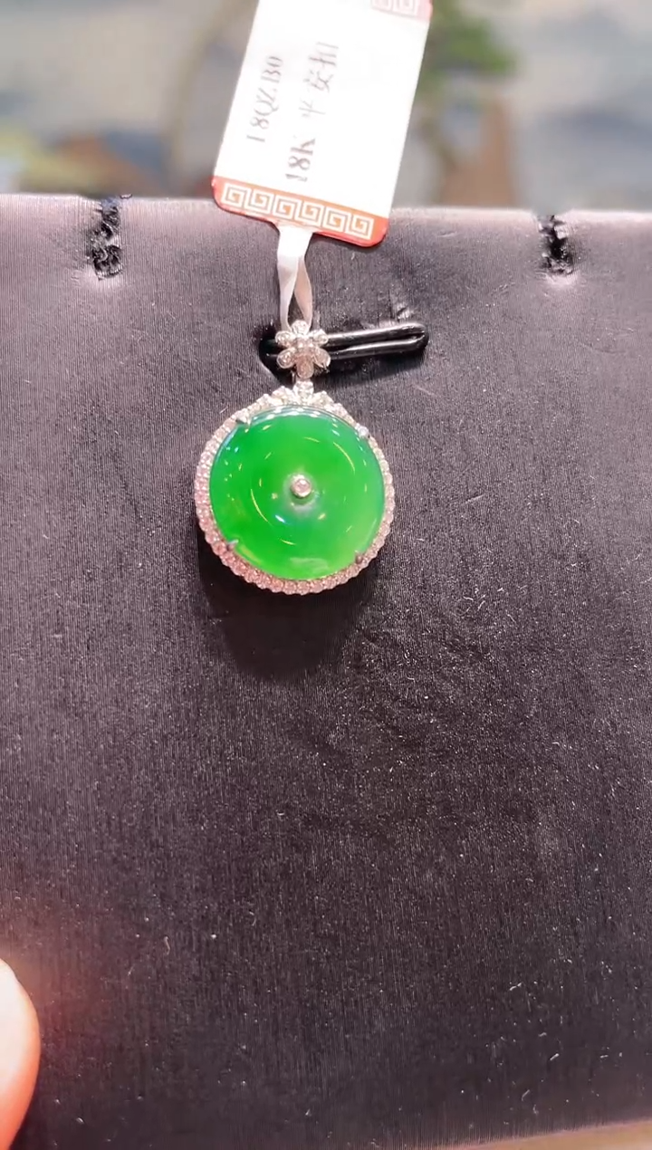 【闪购商品】翡翠颈饰18K金镶嵌a73天然A货翡翠