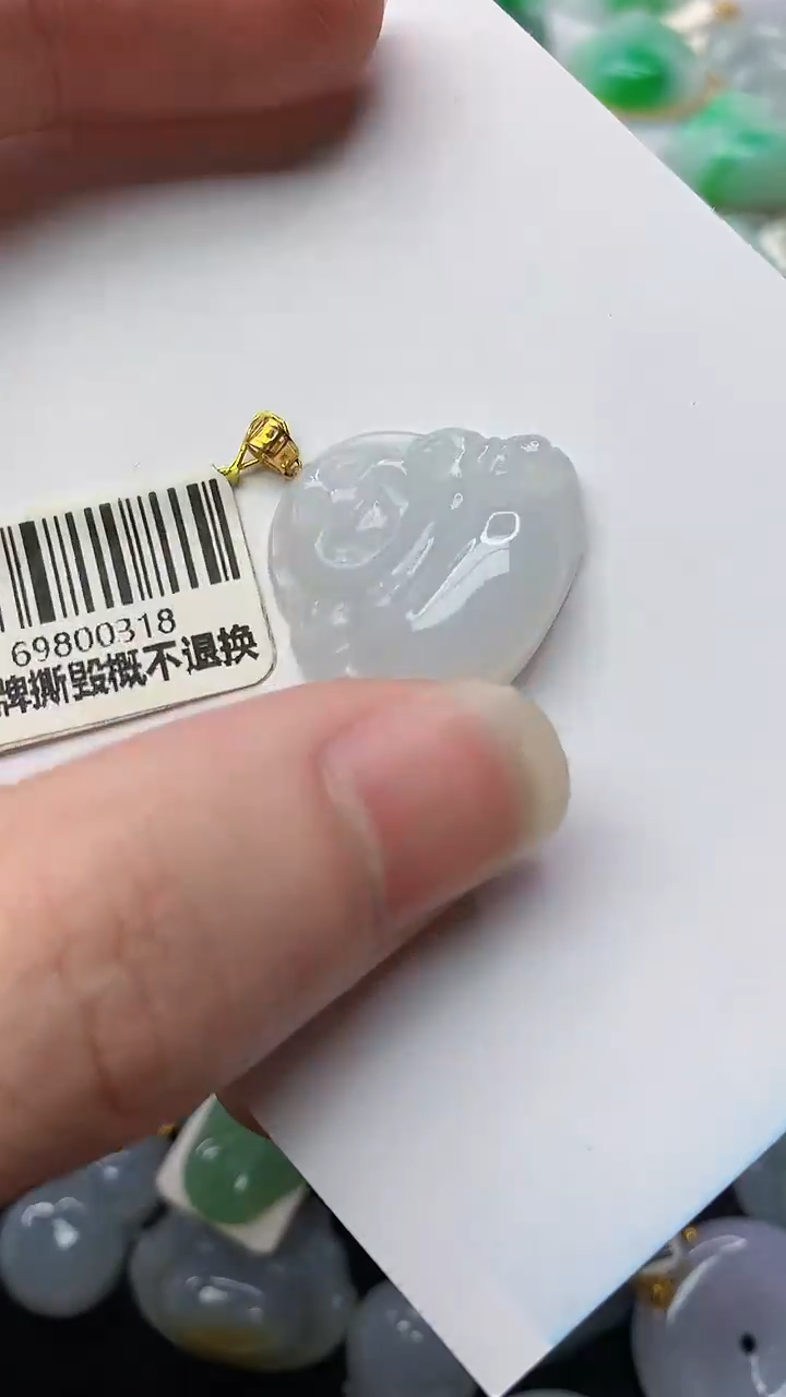 【闪购商品】翡翠颈饰18K金镶嵌19..........