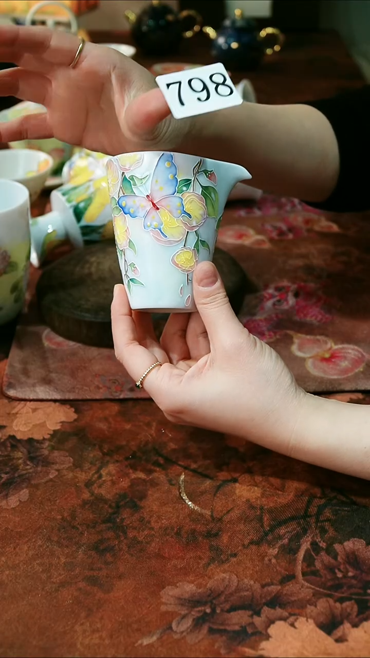 茶碗...........798