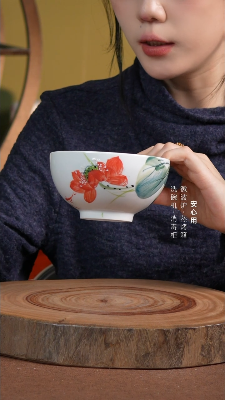 瓷景德镇高温手绘釉下彩5英寸奥碗莲莲有鱼