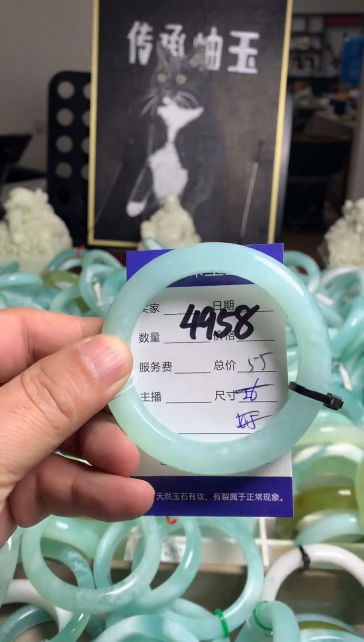 【闪购商品】蛇纹石玉手镯未镶嵌4958