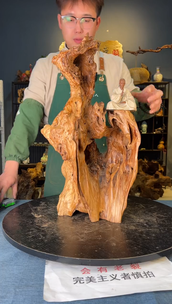 【闪购商品】木卢师傅根艺作品(不包含人物摆件）