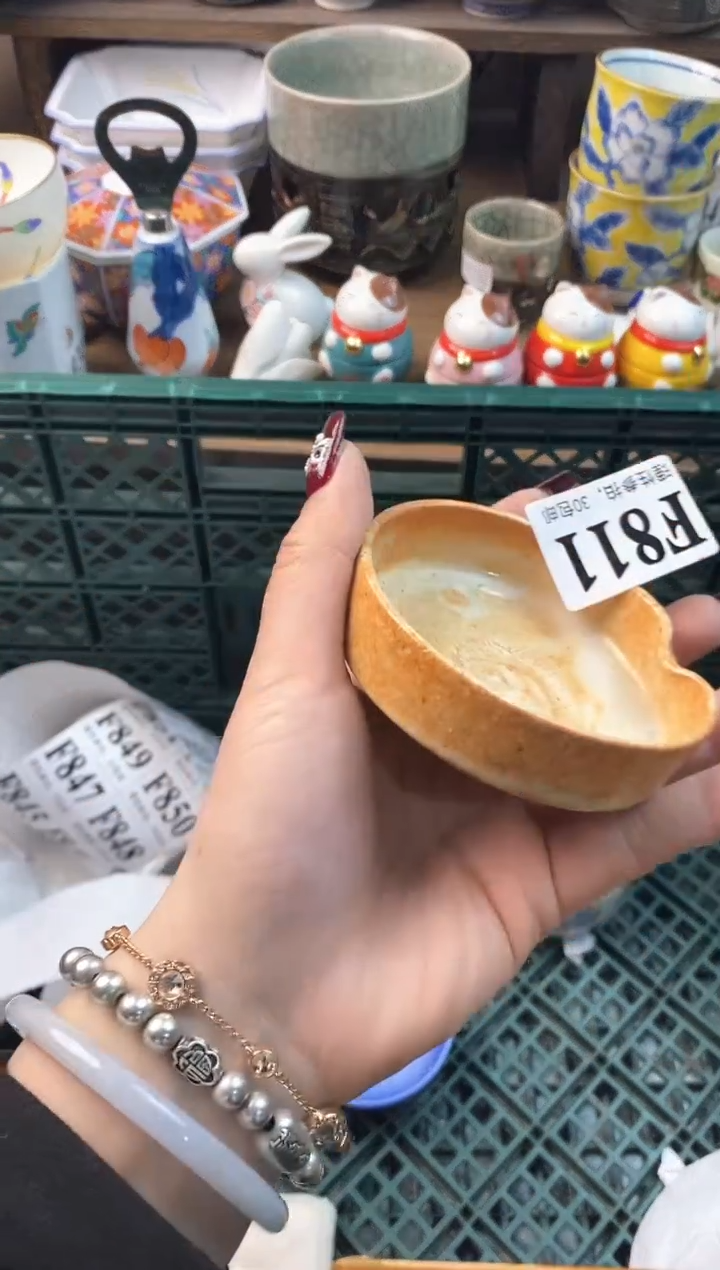 【闪购商品】瓷片[○･｀Д´･ ○]
