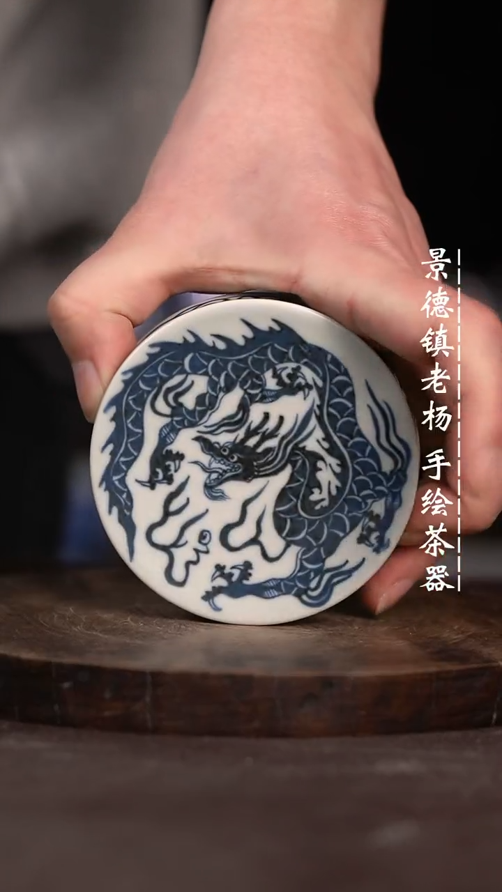 【闪购商品】微瑕福利微瑕福利小盖置