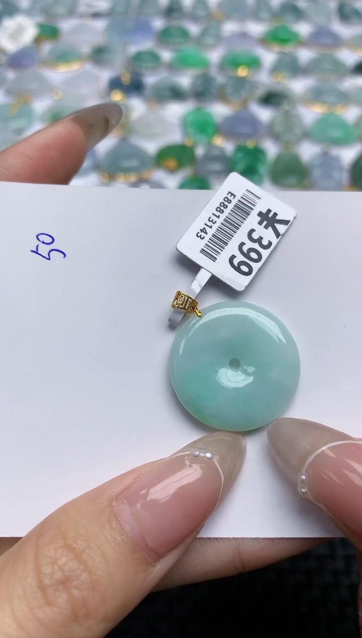 【闪购商品】翡翠颈饰18K金镶嵌天然翡翠A货