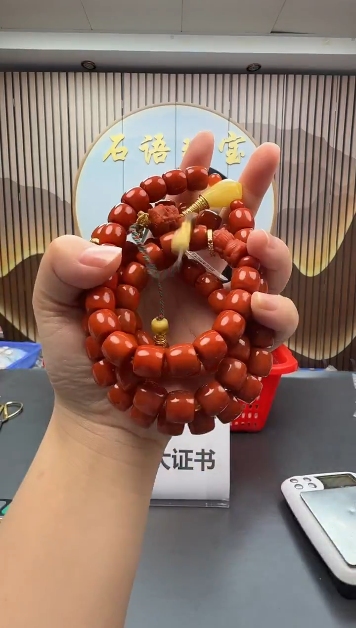 未镶嵌多圈南红玛瑙033ZB1219产品一个