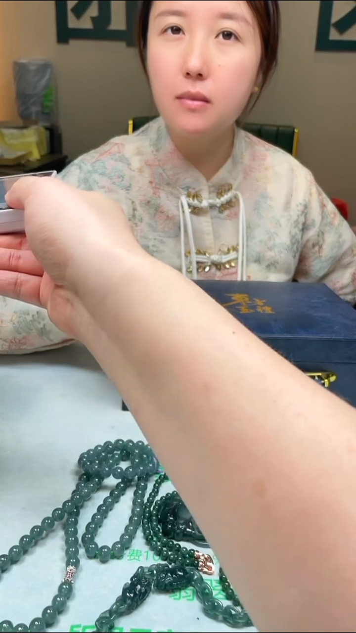 定制翡翠未镶嵌浮**~-毛货-不退不换-