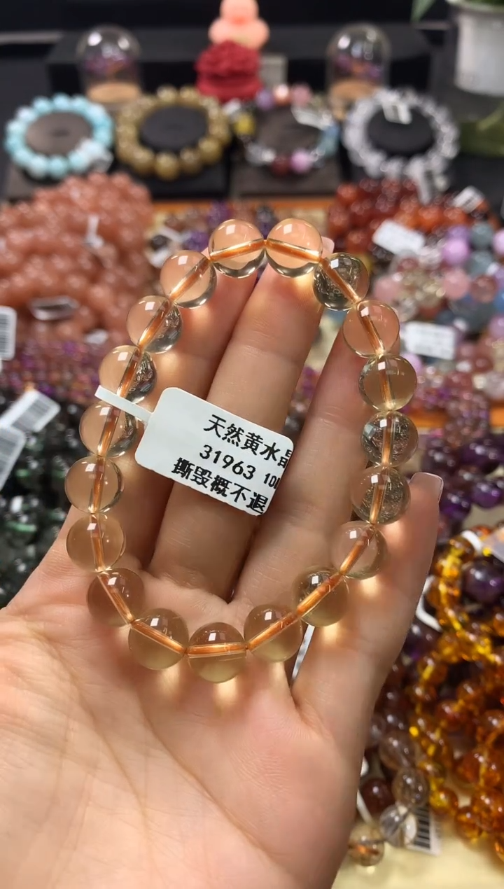 未镶嵌手链水晶10*