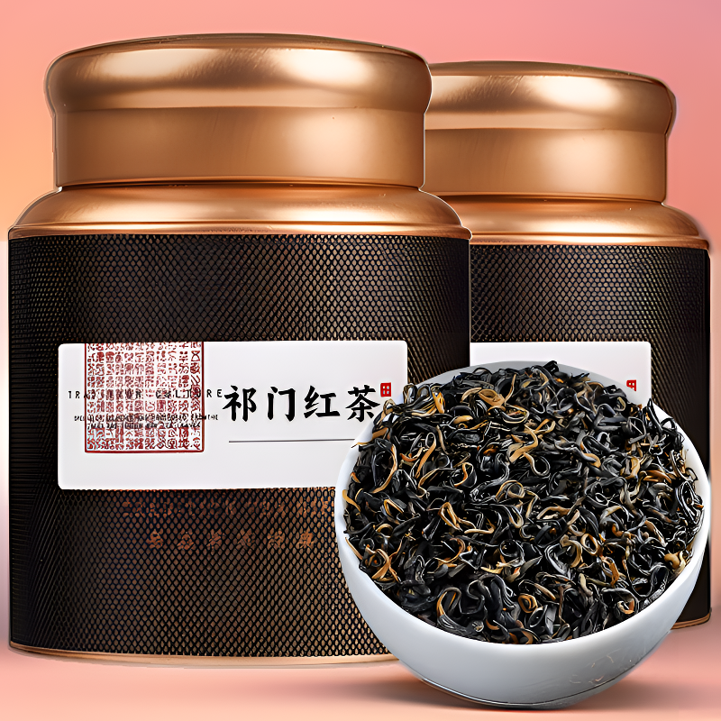 祁红香螺安徽黄山祁门红茶香浓正宗上等蜜香醇厚送礼浓香型茶叶