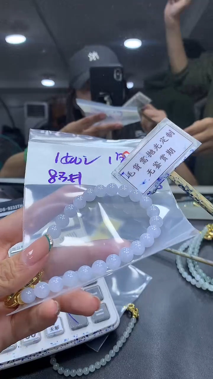 未镶嵌定制翡翠毛货需精细抛光多样性发一件珠串+1500元