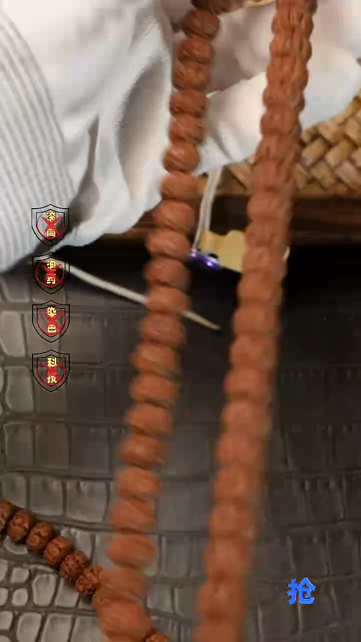 吊坠金刚菩提a****?老树王