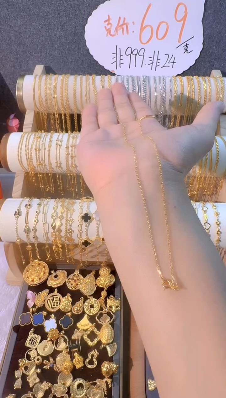 十字链 45cm 2.01克