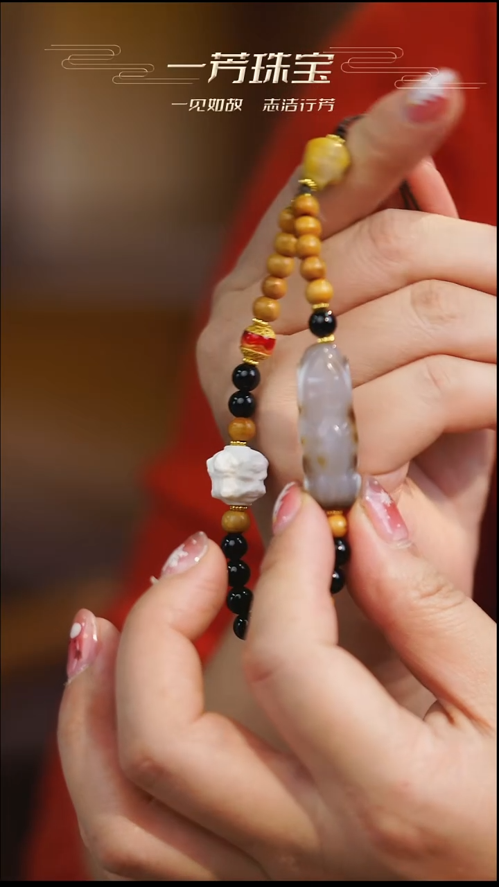 玛瑙/玉髓（覆膜）项链未镶嵌多样性发其一