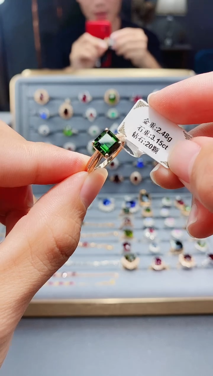 碧玺戒指18K金镶嵌3.15.