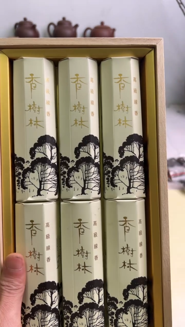 【闪购商品】瓷片0004回流瓷器谨慎参拍